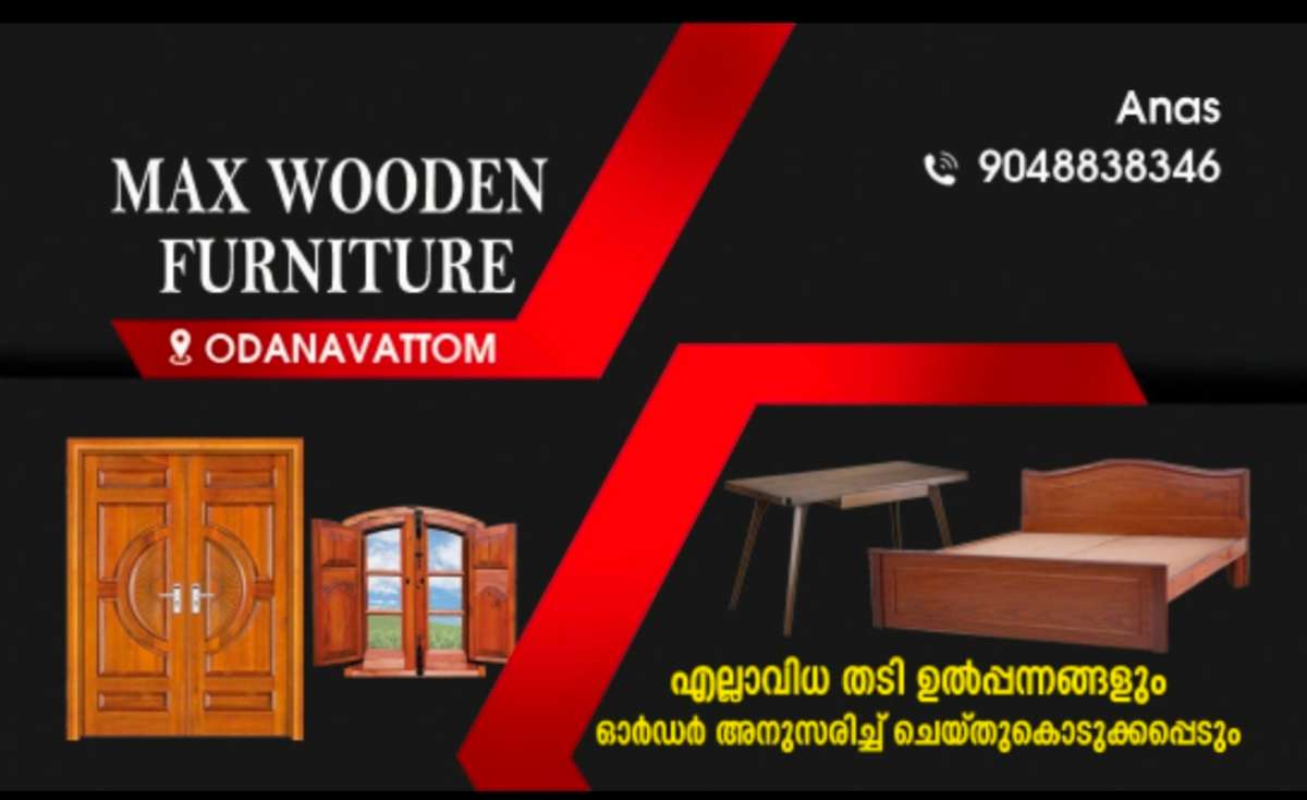 kattala jannal door frame 
all wood available ,plav teak vilot anjili karua ...
on site delivery @reasonable rate
pls contact