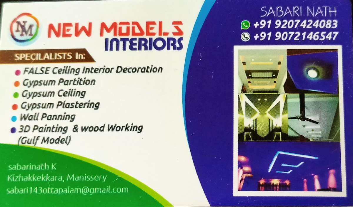 please Contact me all Gypsum ceiling interior works 