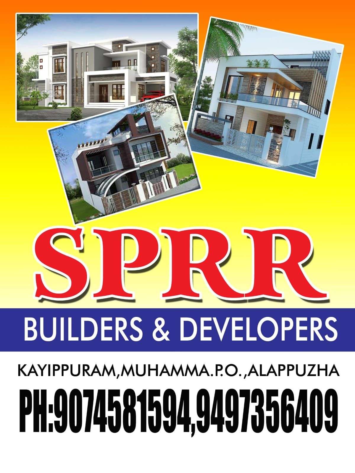 വിടുകൾഫുൾ ഫിനിഷ് ചെയ്യുന്ന ഫർണ്ണിച്ചർ ഉൾപ്പെടെ