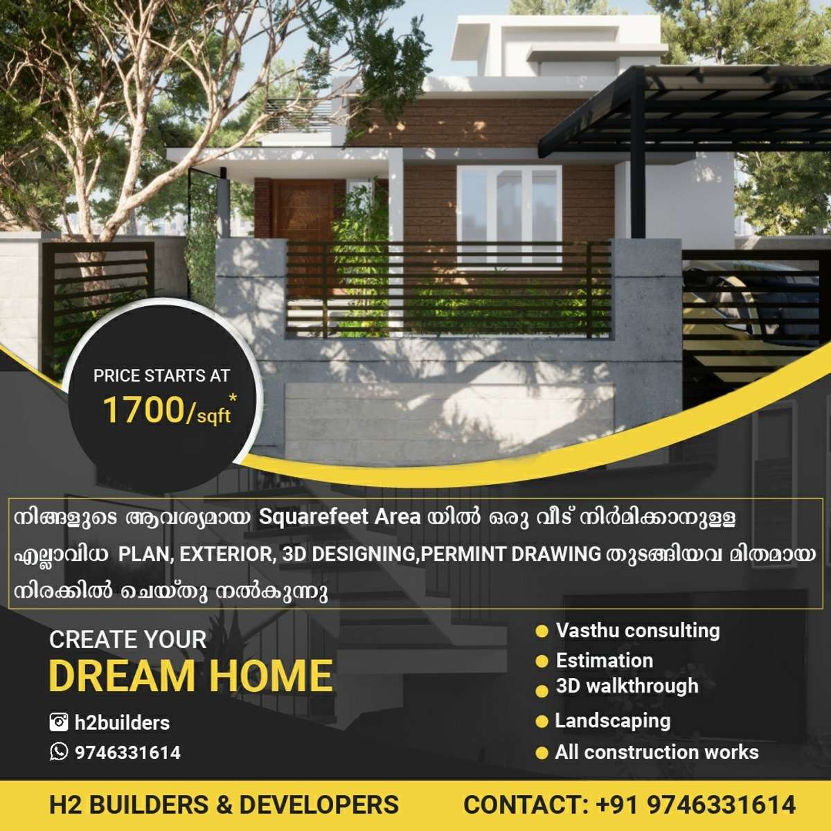 we provide all services & construction contact usxxxxxxxxxxx
