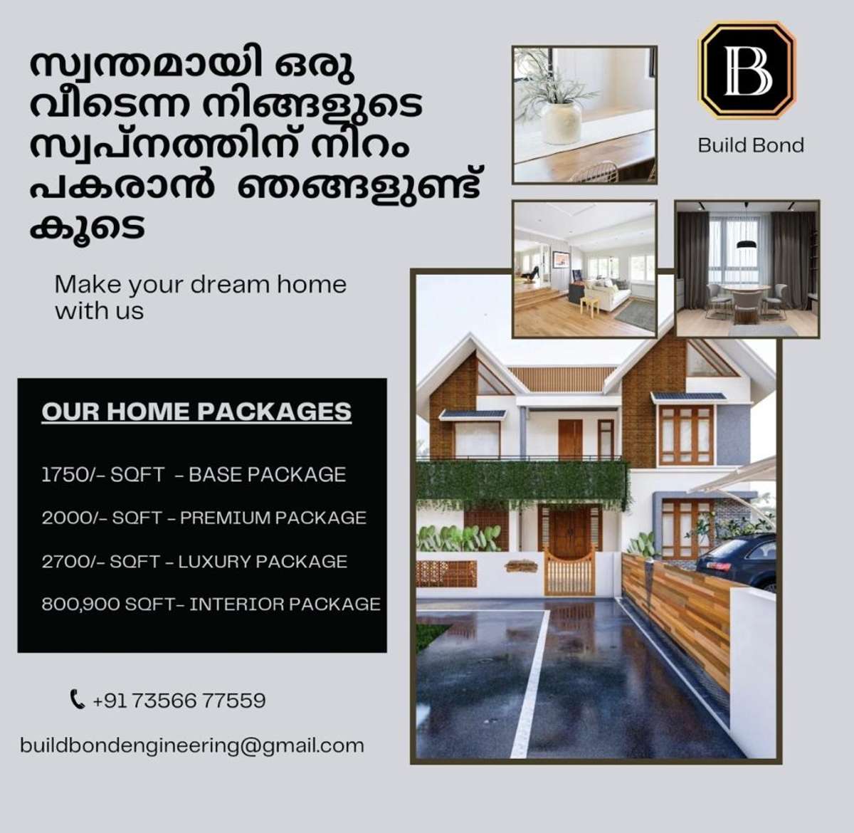 hello..nammal nalla qualityil ettom best rateil thannne cheyth tharum...please contact 7356677559