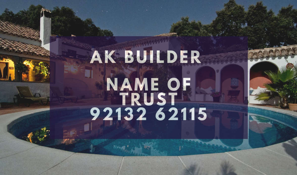 please call me 