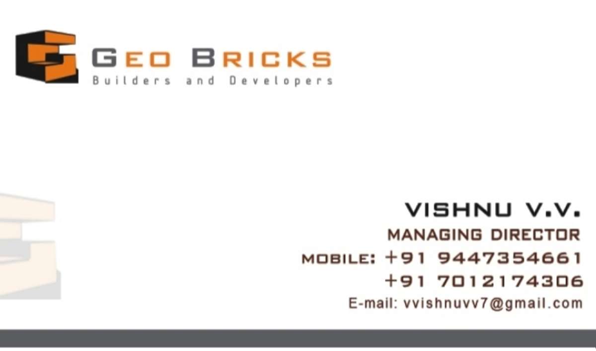contact me