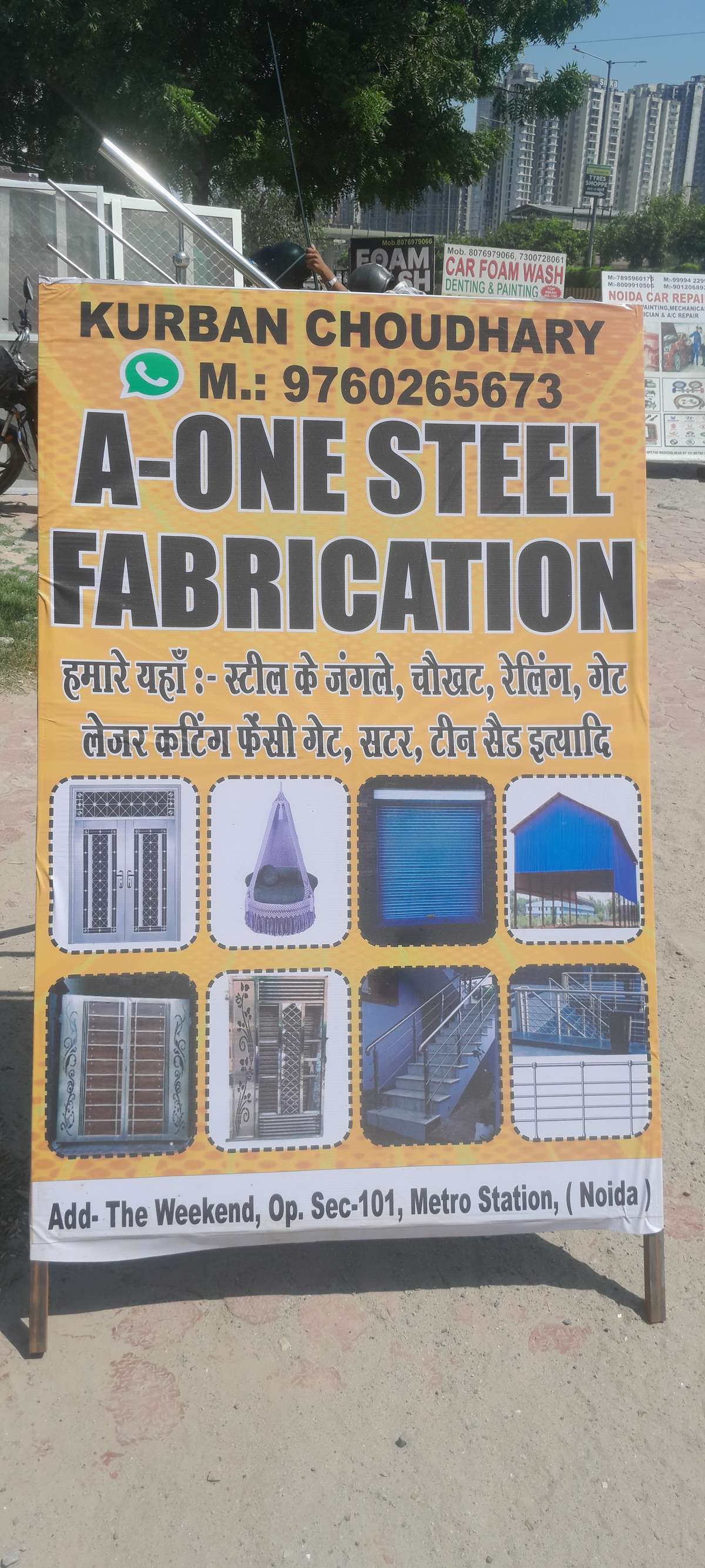 bhai labour rate hai yaar vid material