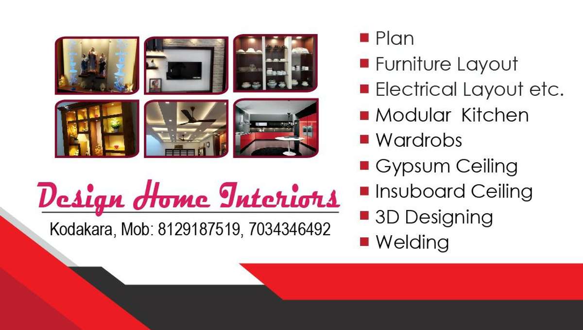 interior workukal undengil contact cheyane?