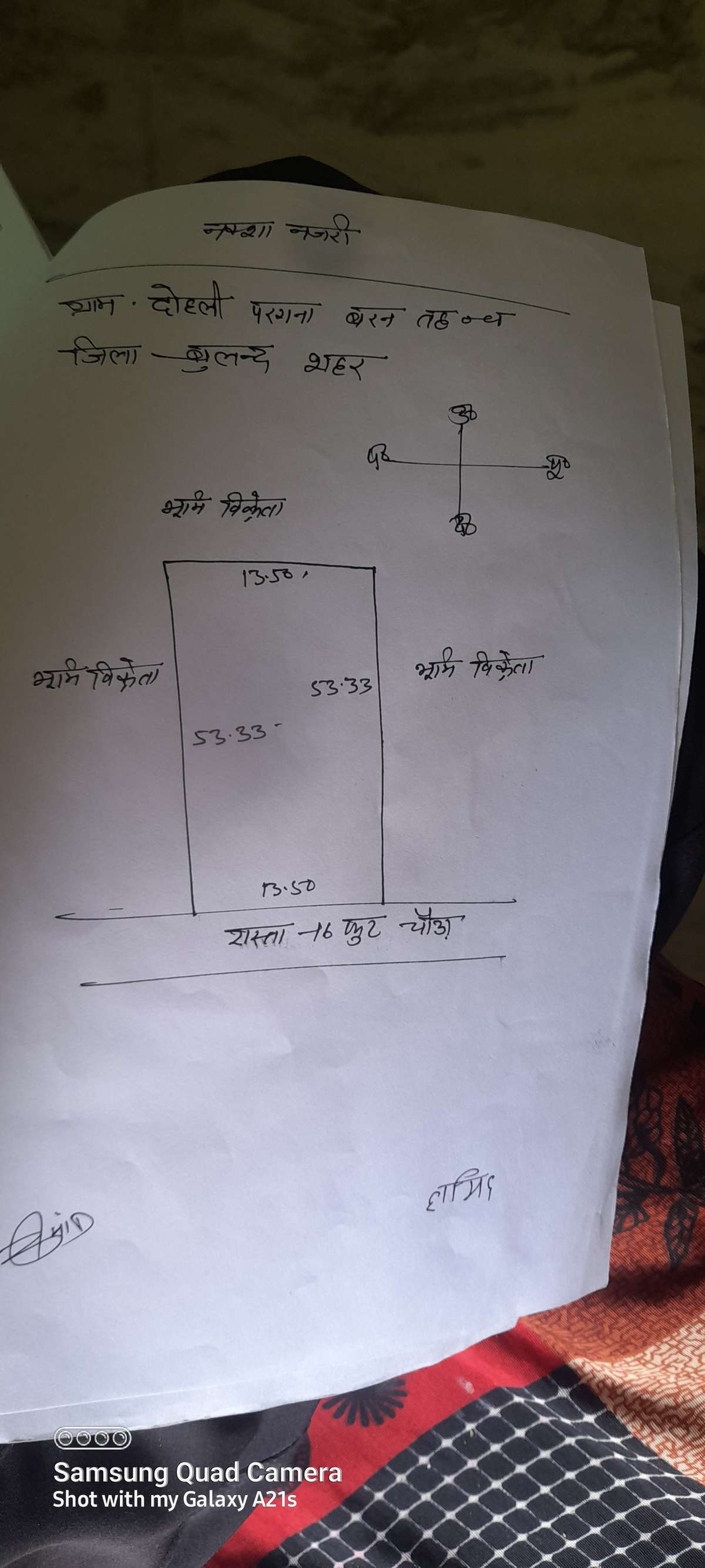 3 badroom 1 kitchen 1 tolat batrum jina lobi 1dukan