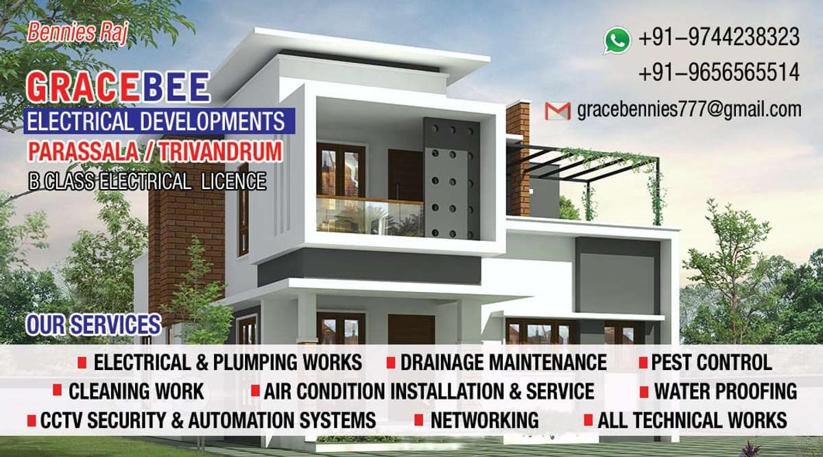 electrical plumbing work