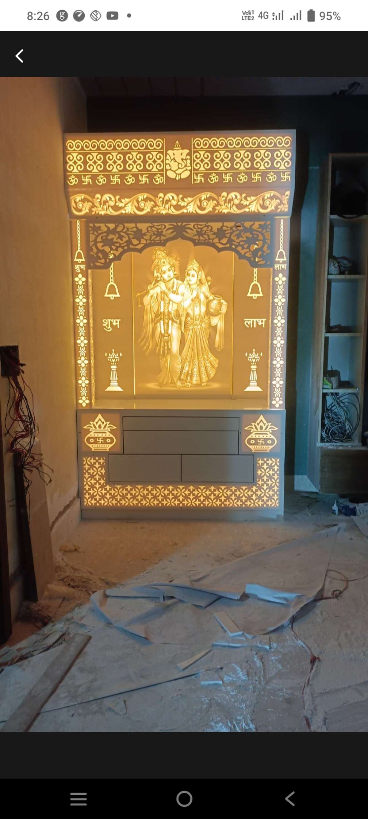 Madem corain ka kaam ho batana