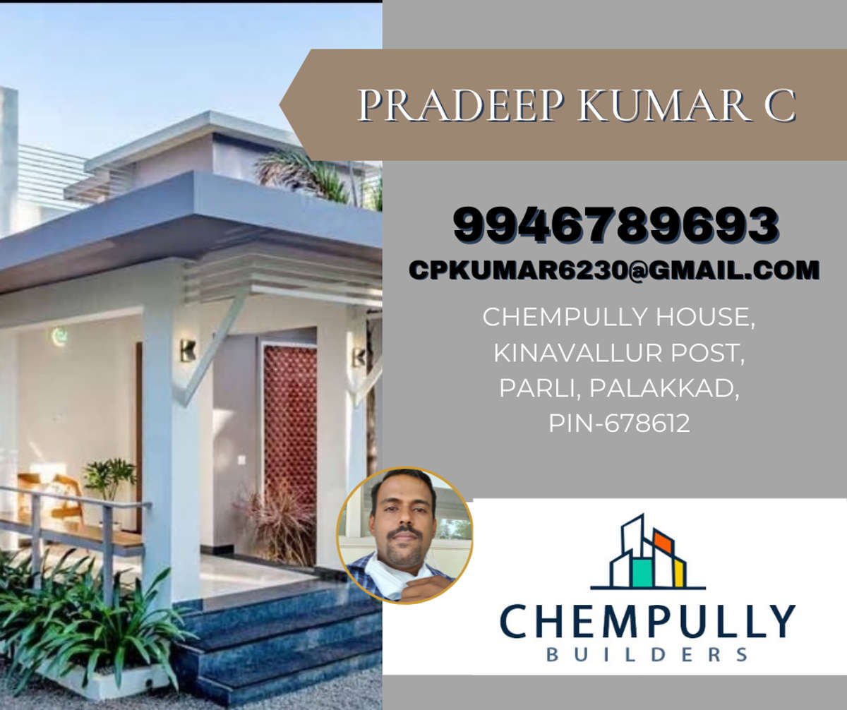 350/- to 380/- ( depending on foundation, brick or solid block, roof pattern, plastering design work efc...) more details please call 
