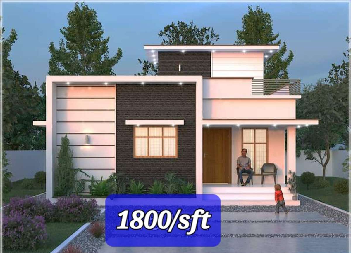 Plaan kandaal parayaam 9961514611