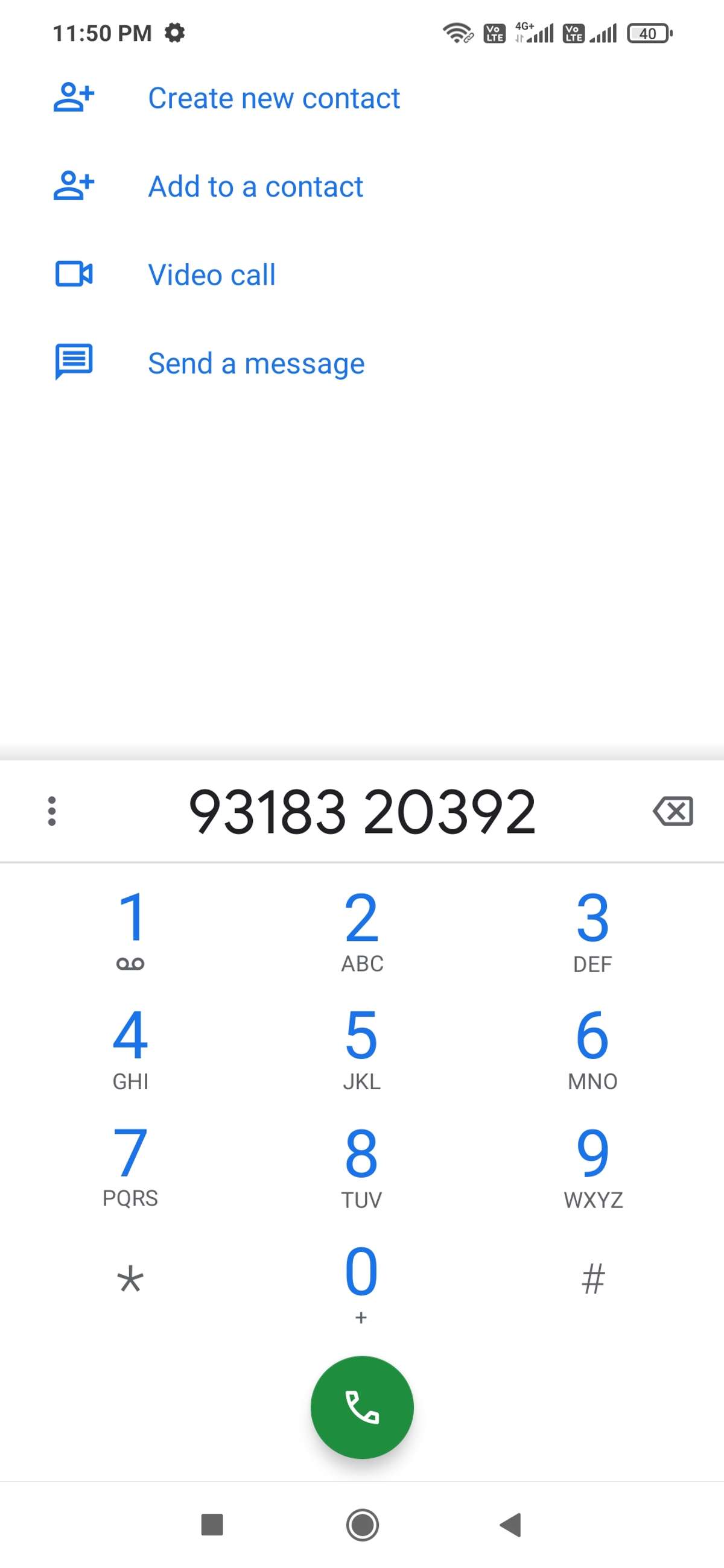 kam se kam rete me call