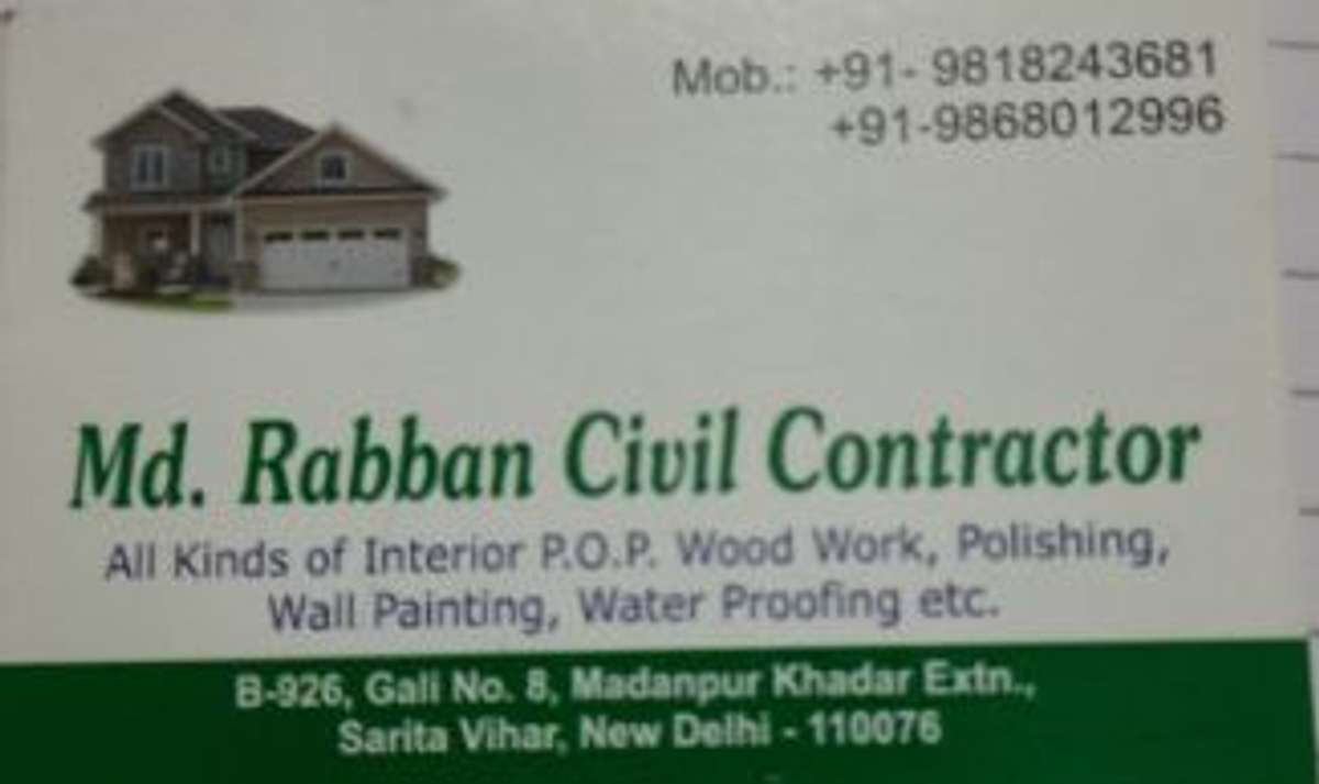 call me 981824_3681