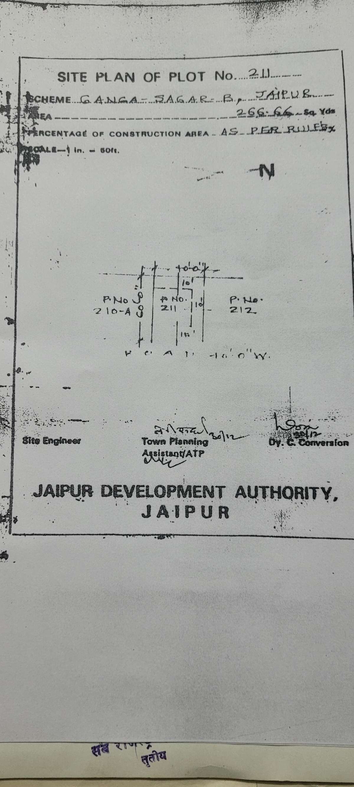 I need complete planning and floor plans for Building house in attached layout. what shall be your charges and deliverables to me ?