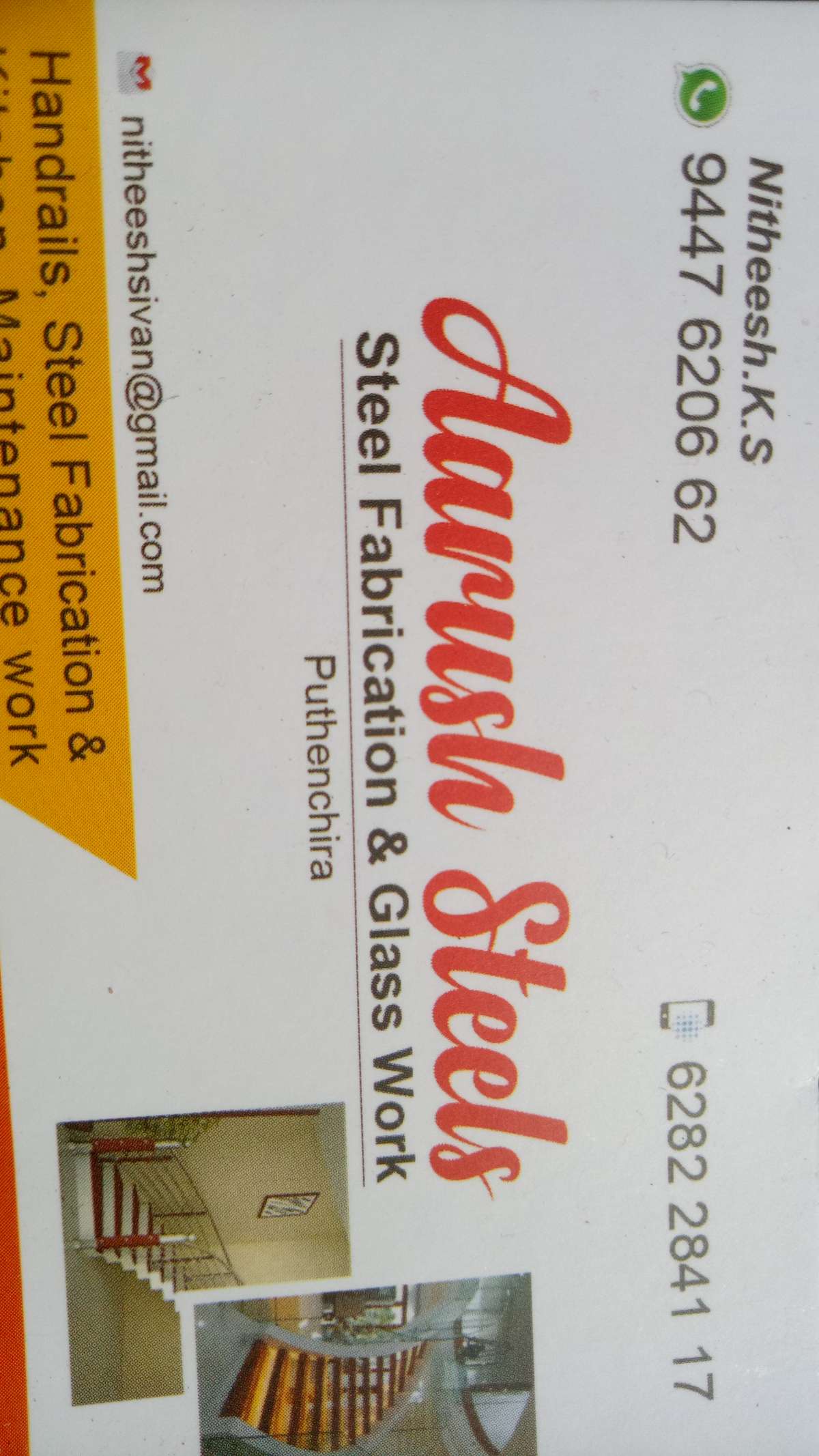 stainless steel fabrication endagil parau sir pls 9447620662