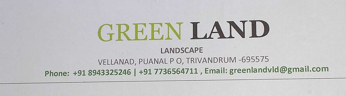 ഗാർഡൻ വർക്ക് ഉണ്ടോ