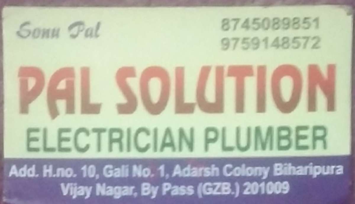 Dear
sir /man
I am contrator in Electrical & plumbing work