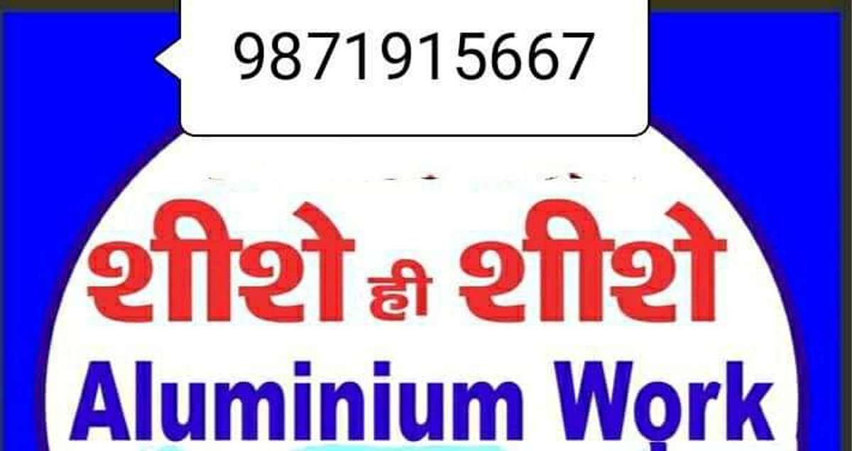 all tipe glass and aluminium work call and WhatsApp 