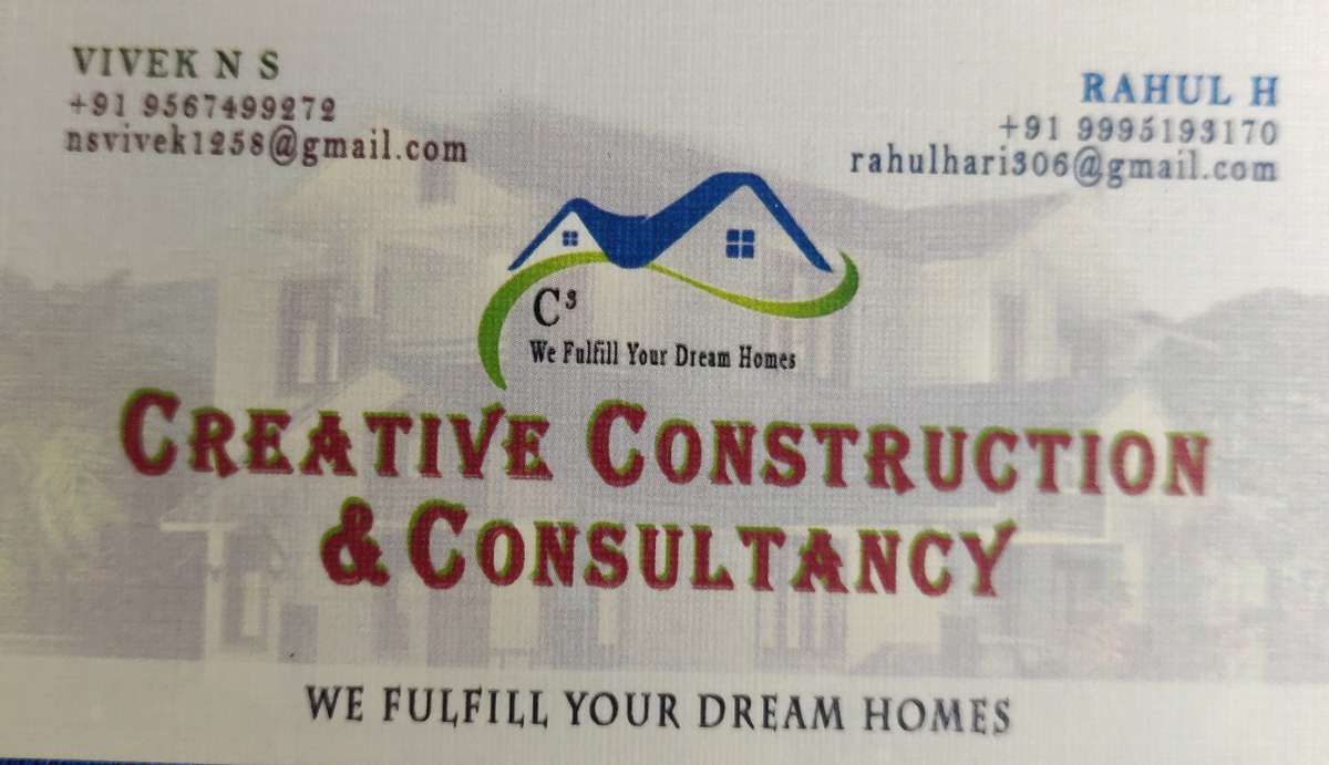 സൈറ്റ് വന്നു നോക്കിയിട്ടേ cost effective ആയിട്ടുള്ളത് പറയാൻ പറ്റു 