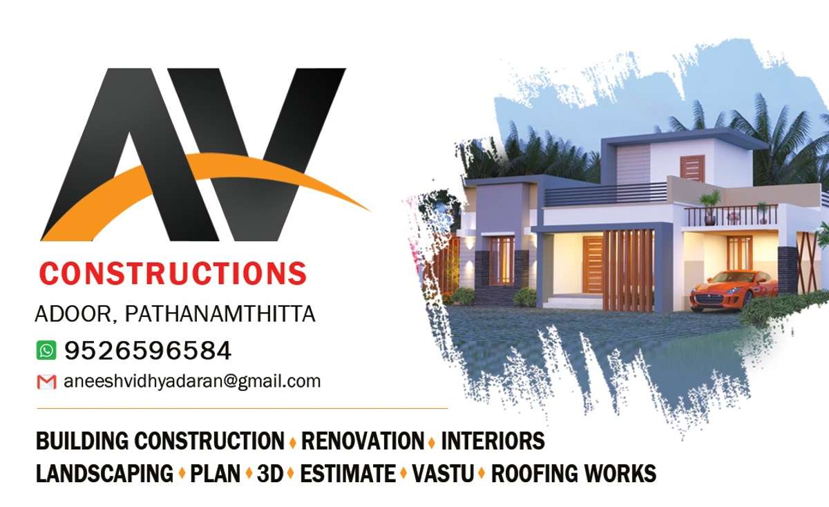 please contact 