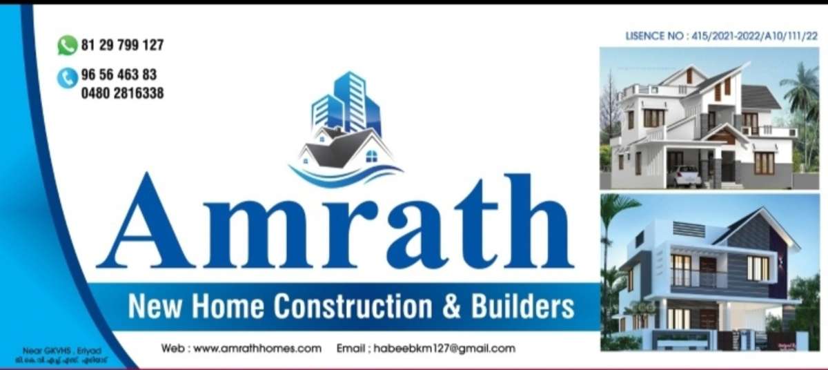 pls call me 8129799127