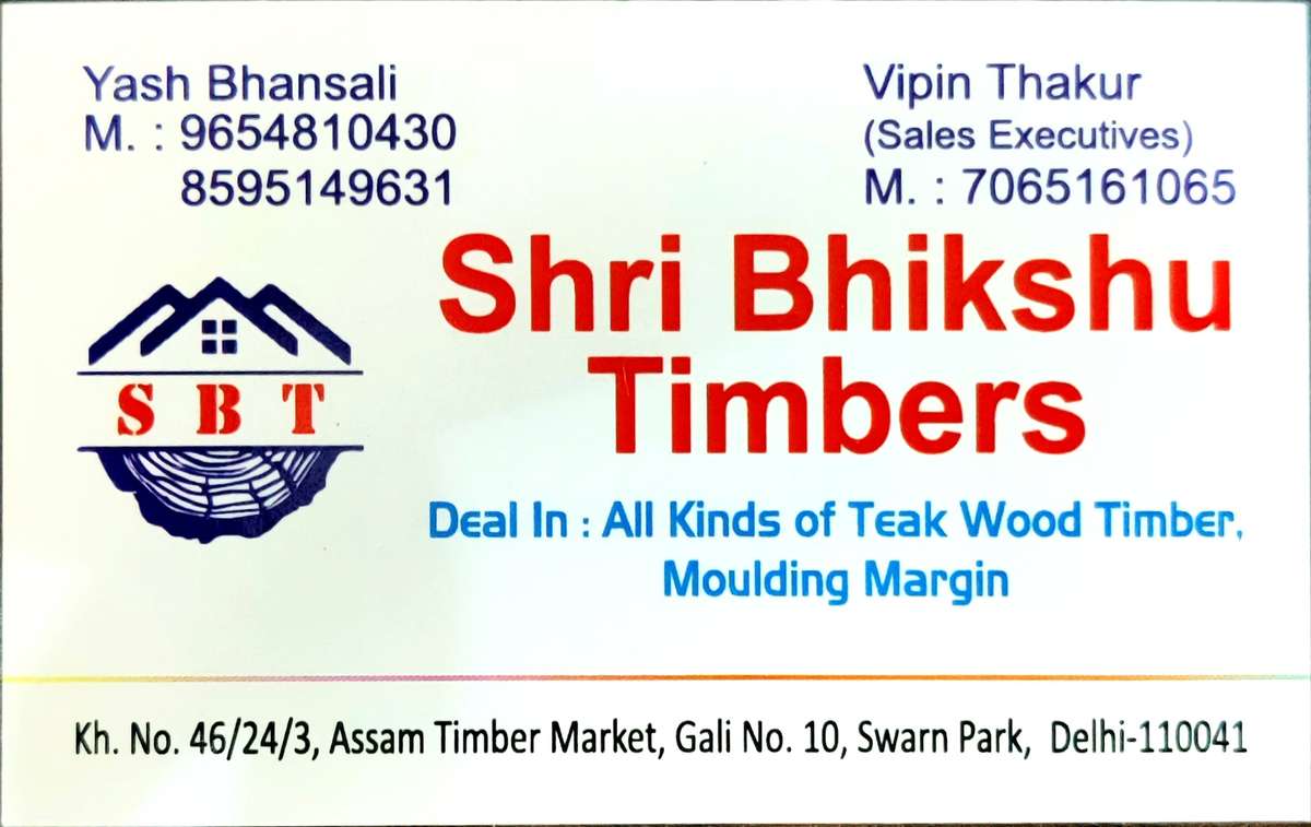 Vipin Thakur xxxxxxxxxxx5. We can provide you any size in teakwood, Moulding, margins, corners and tapper also 5