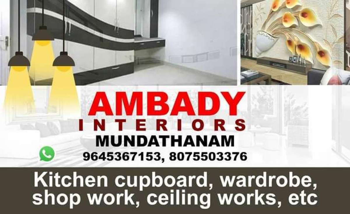 from  kottyam karukachal  for a interior work