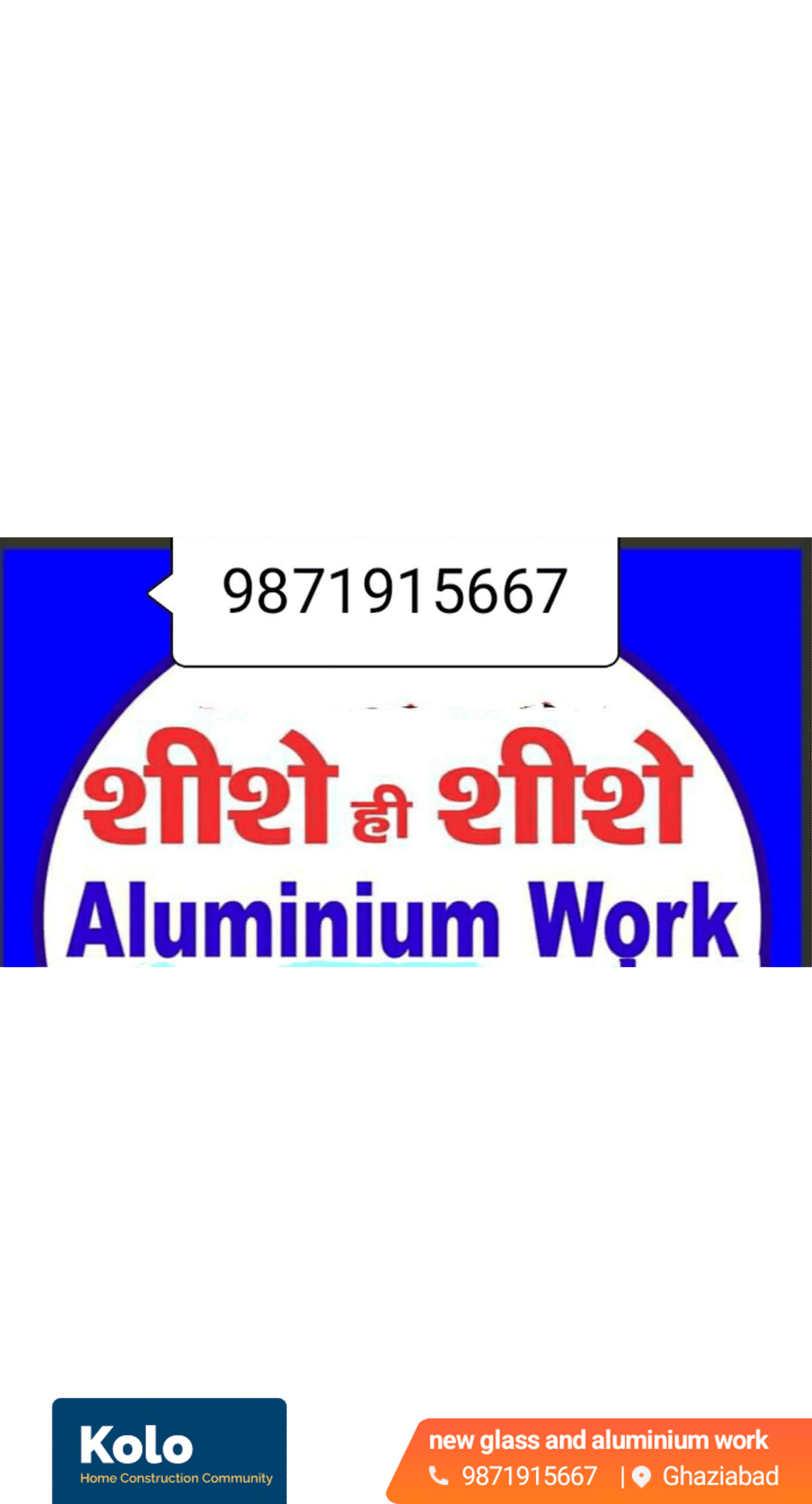 glass works call me 