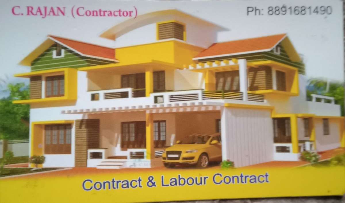 please contact me 