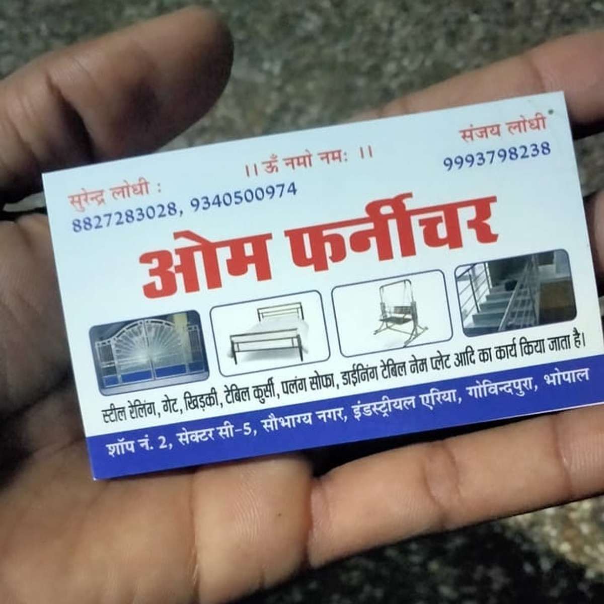 एसएस स्टील रेलिंग का कार्य किया जाता है