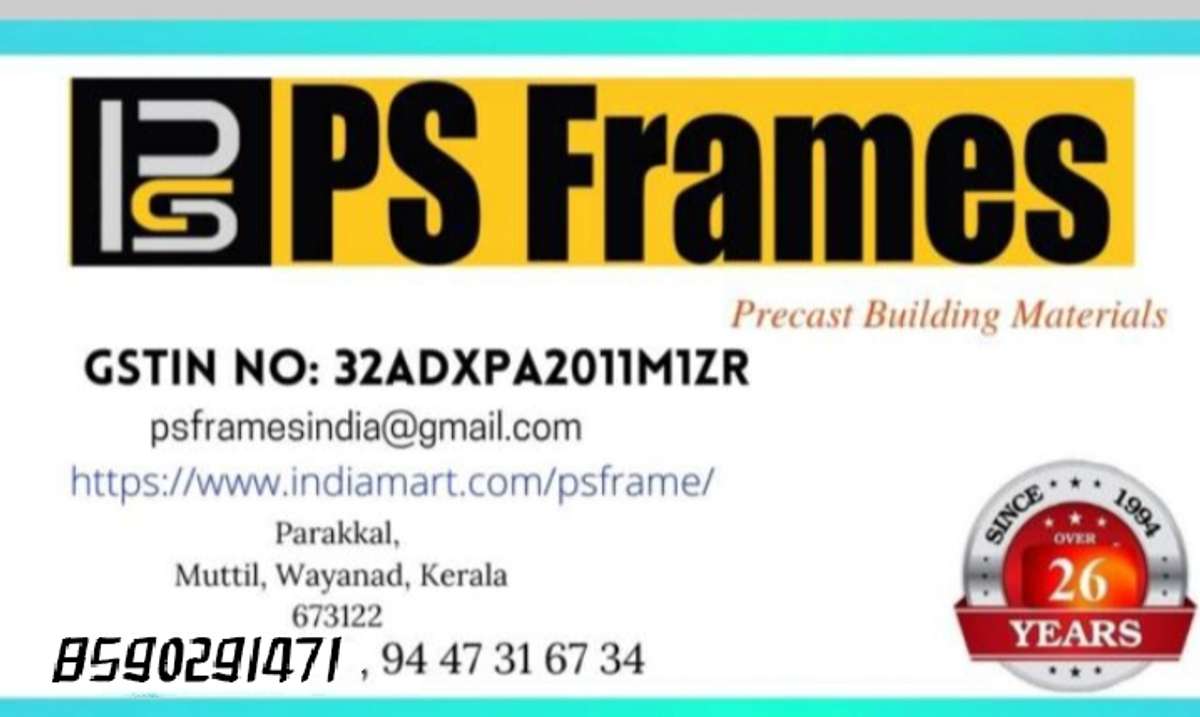 compount wall venamenkil plz call me 