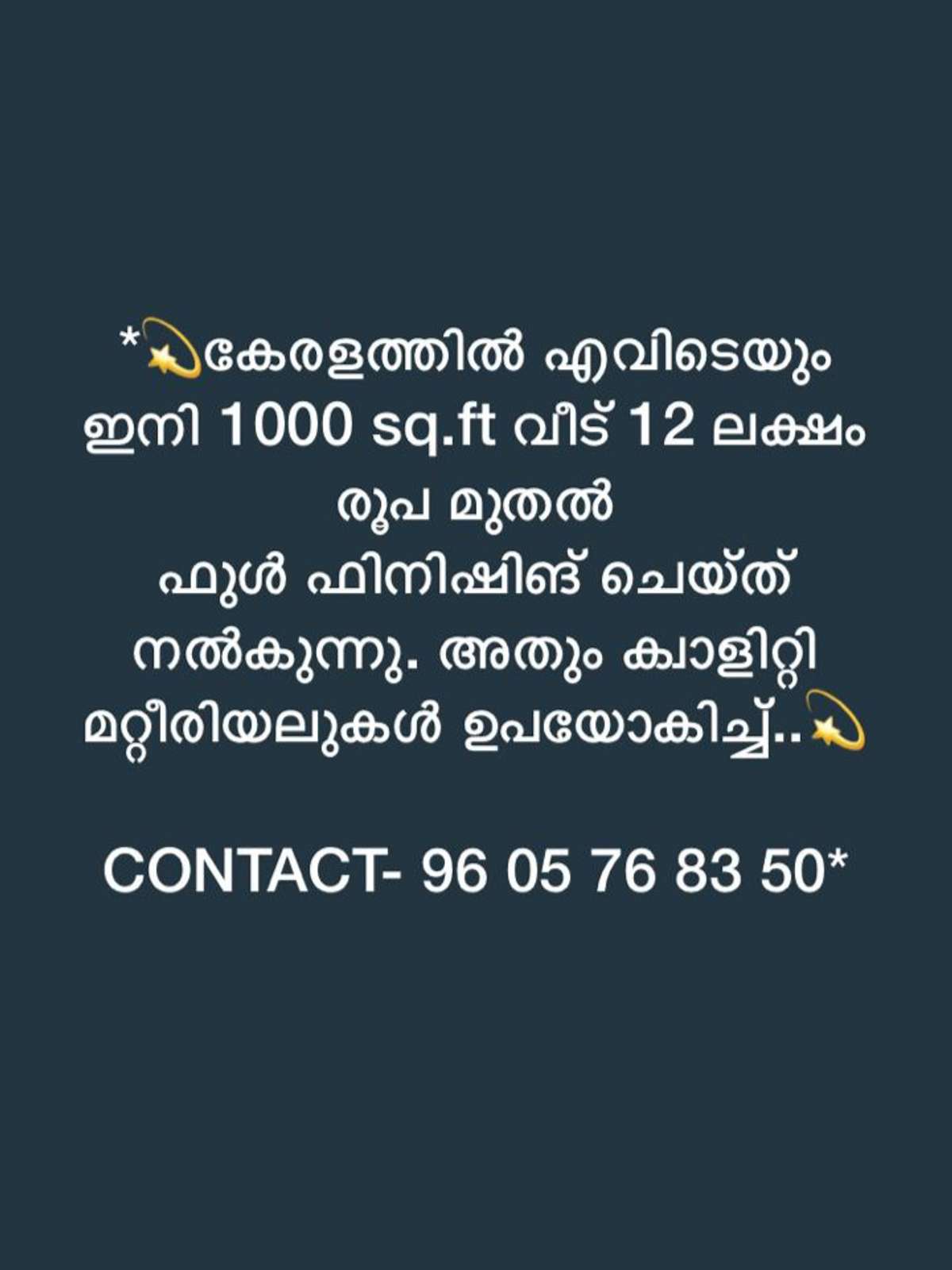 * limited time offer *
for more details contact 96-0576-8350

Watsapp Group Link
👇🏼👇🏼👇🏼👇🏼👇🏼👇🏼👇🏼
https://chat.whatsapp.com/C877rZgHNlF90fhQiMSq7g
