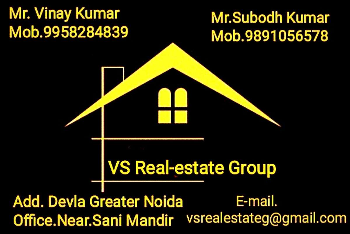 No brokrej
aap ki location pr  bs aap apni location bataye