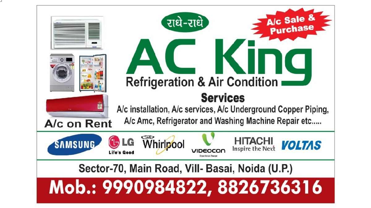 for ac installation and underground piping in best price 