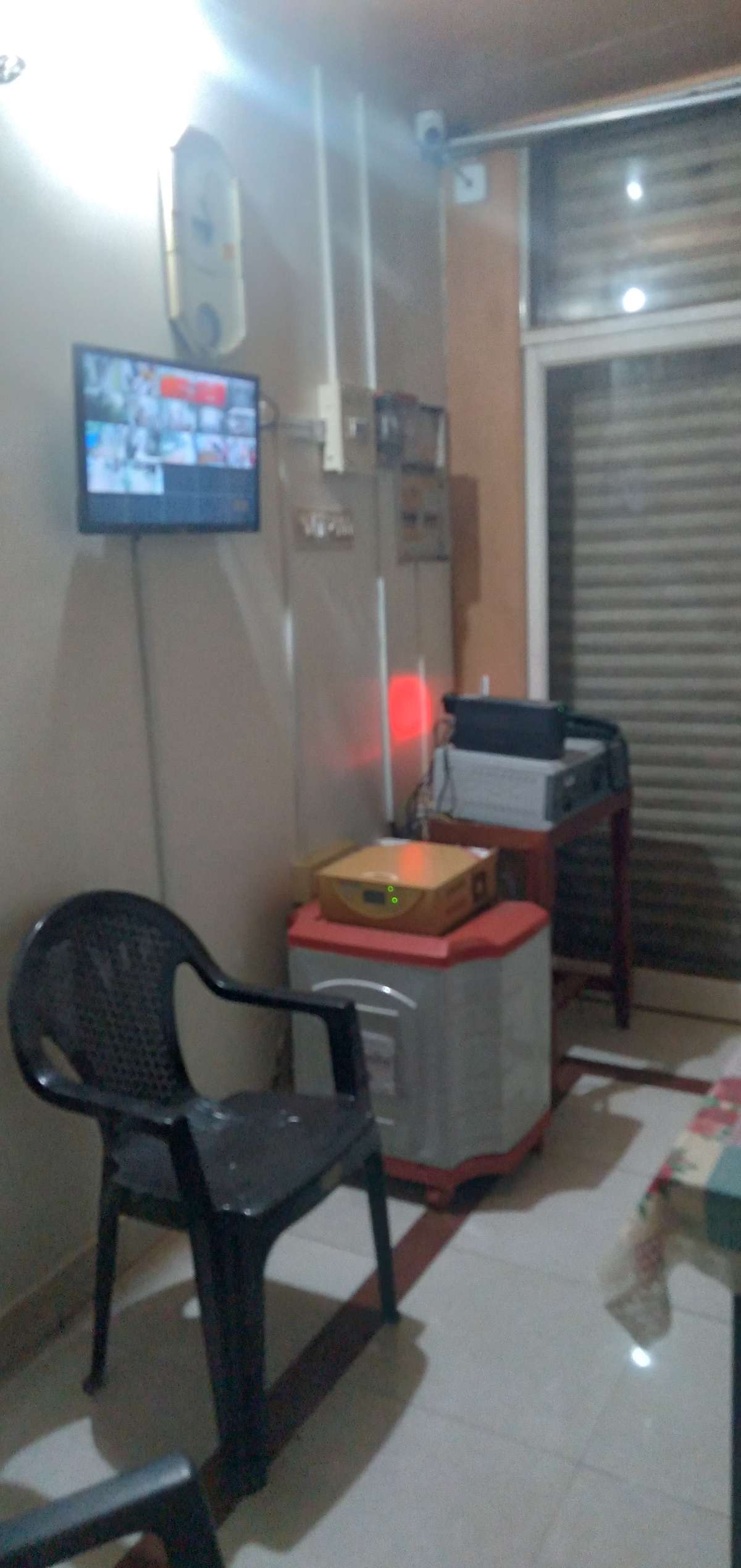 അതെ