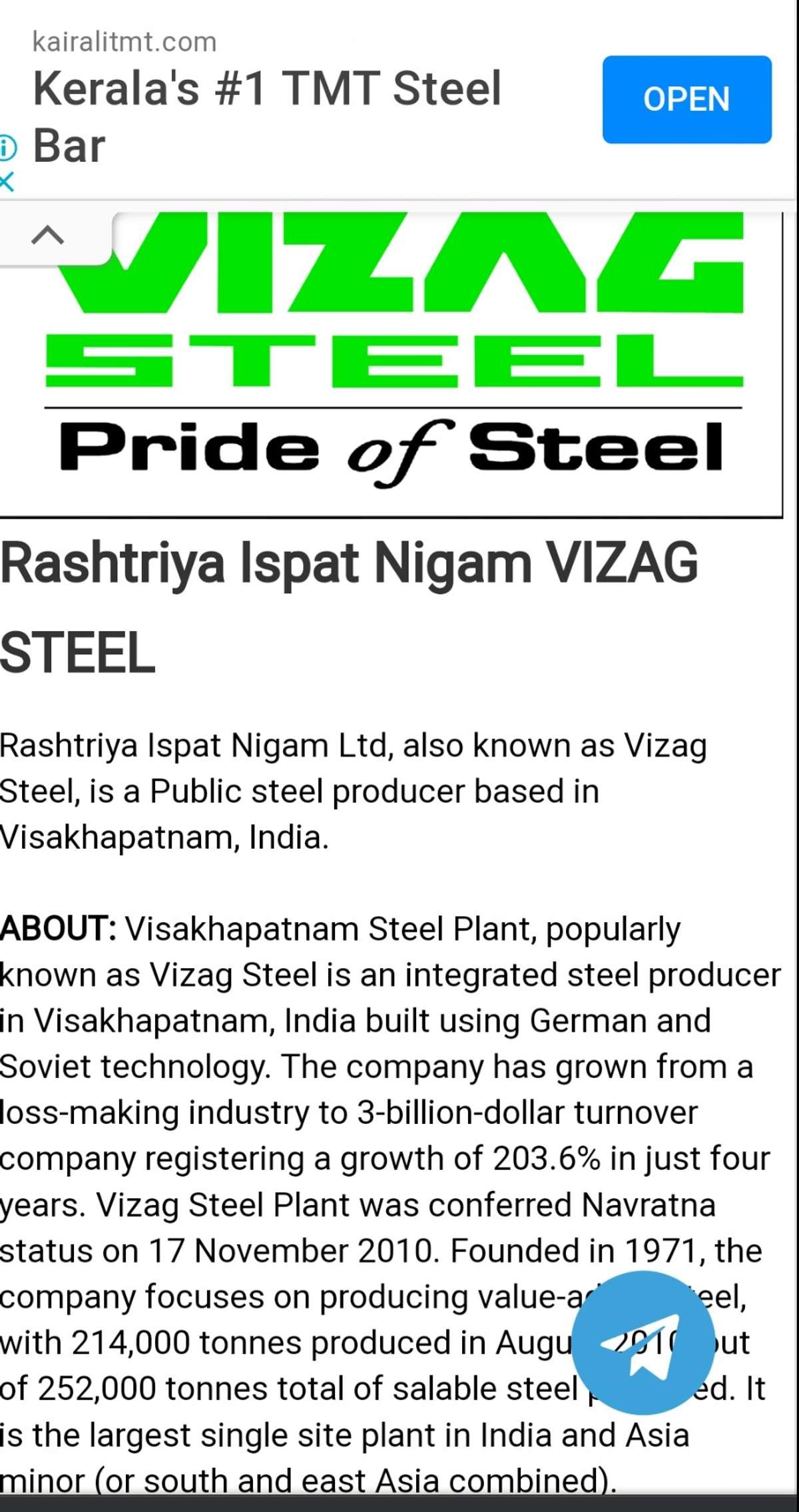 Vizag Govt..owned PSU of South India.