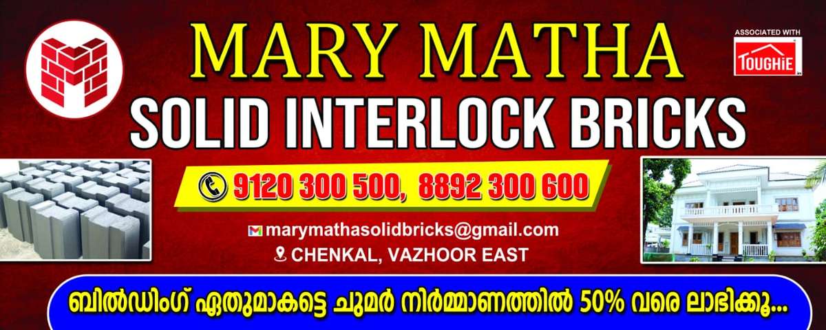 contact me