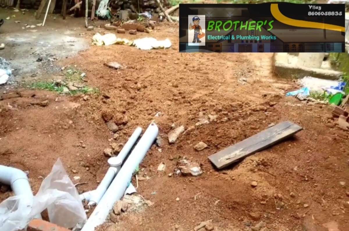 പുറത്ത് മണ്ണിൽകൂടി പോകുന്ന pipeൽ ഒരു linetrap വെക്കുക. sinkൽ നിന്ന് പുറത്ത് ഇറങ്ങുന്ന ഭാഗത്ത്‌ ഒരു t ഇട്ട് air കൊടുക്കുക.