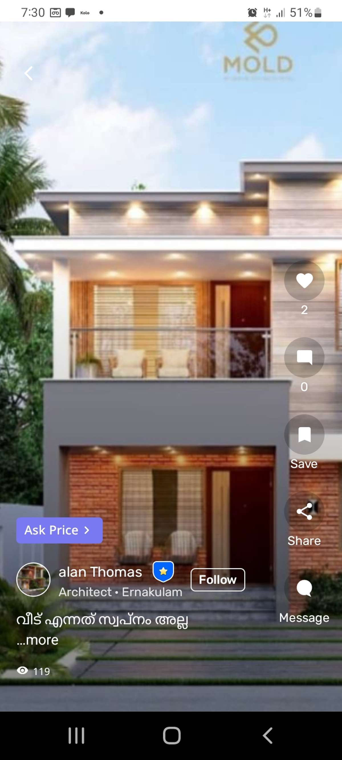 സൺഷൈഡിന്റെ മുകൾഭാഗം മുകളിലേക്ക് പാരപ്പറ്റ് ആയി കിട്ടുക ചിത്രത്തിൽ കാണുന്നതുപോലെ വേണമെങ്കിൽ മെയിൻ സ്ലാബ് ഇതിലേക്ക് നീട്ടി എടുക്കാം