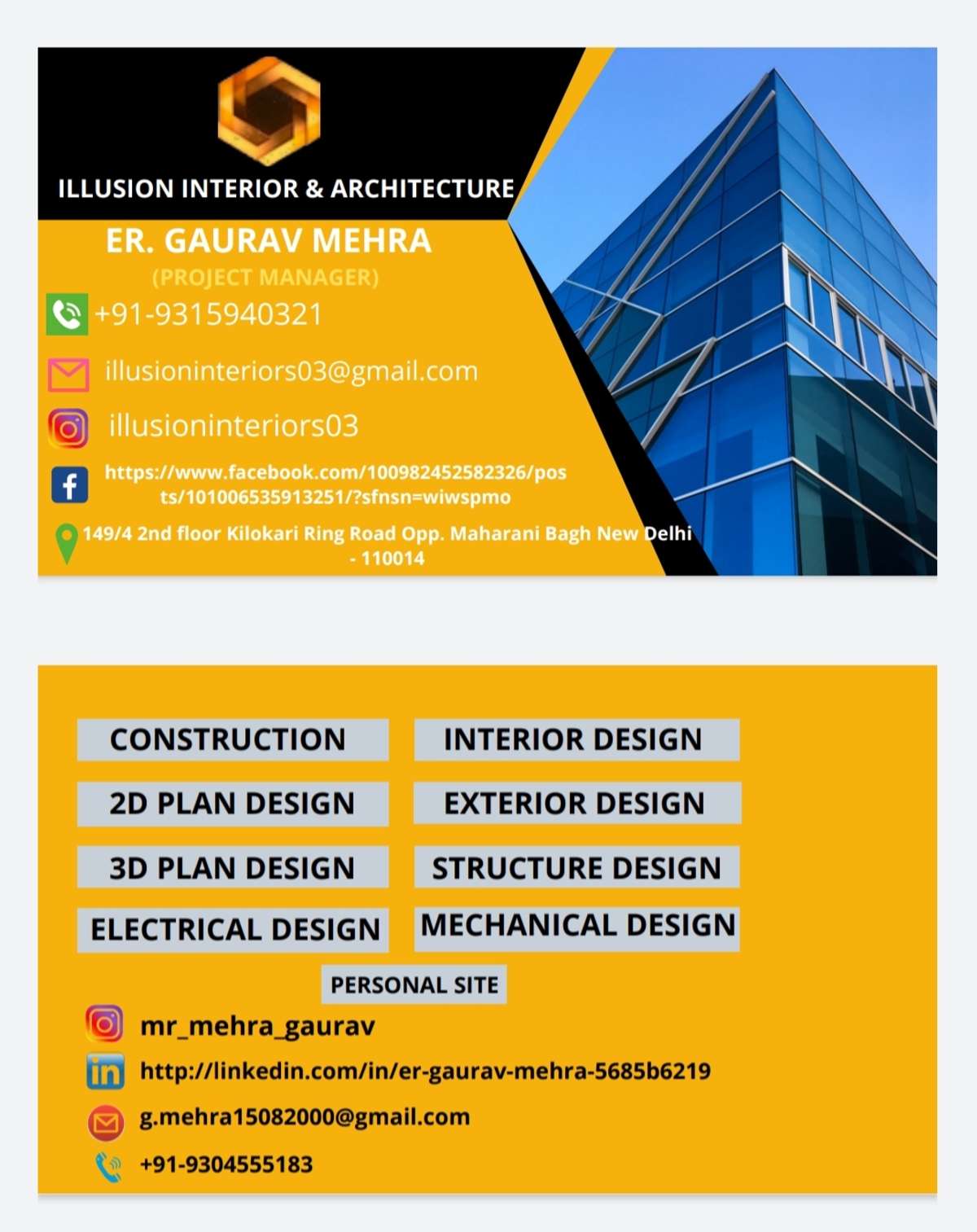 contact me 