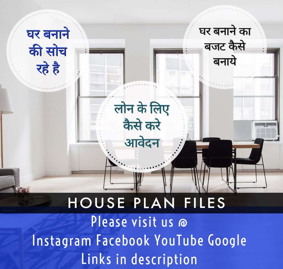 Post me Diye Gye no. pe whatsapp Kare 