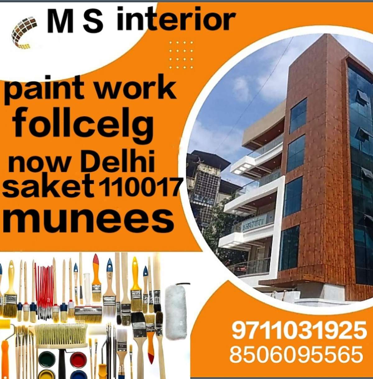 painter chahie to batao