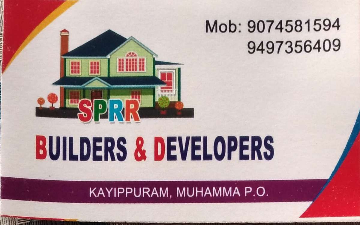 വിട് വെക്കാൻ പ്ലാനുണ്ടോ എങ്കിൽ മടിക്കുടാതെ ഞങ്ങളെ ഏൽപ്പിക്കൂ 1800 മുതൽ 5000 വരെയുള്ള വിടുകൾഫുൾ ഫിനിഷ് ചെയ്യുന്ന കമ്പിനിയാണ് പാലക്കാട്, തൃശ്ശൂർ, ഏർണ്ണാകുളം, ആലപ്പുഴ, കോട്ടയം, പത്തനംതിട്ട, കൊല്ലം എന്നീ ജില്ലകളിൽ സർവ്വീസ് ലഭ്യമാണ്