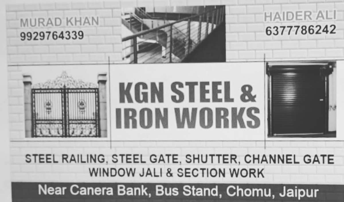 steel railing ka koi kam ho to batana 