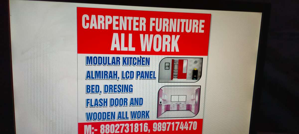 tyagi carpenter fanechar all work 