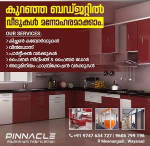 pinnacle interiors