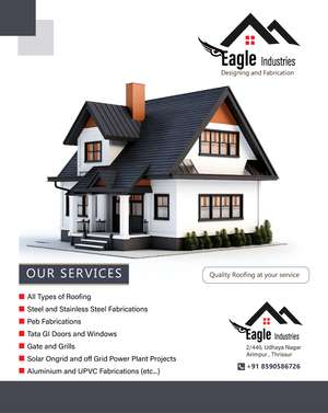 EAGLE