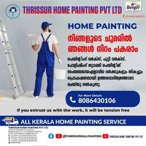 Thrissur-home-painting
