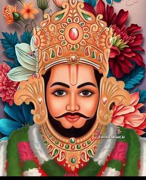 Surender