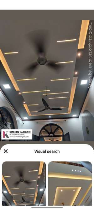Vishal