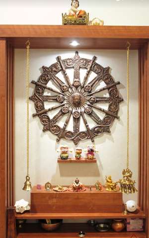 Deepti